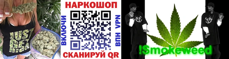 Наркошоп купить СК  Cocaine  МЕФ  Амфетамин  Псилоцибиновые грибы  Бошки Шишки  Вичуга