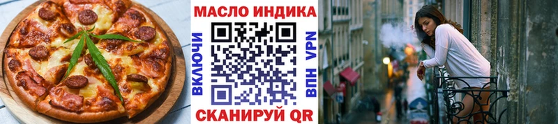 Canna-Cookies марихуана  Купить  Вичуга 