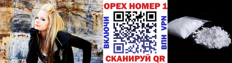 КОКАИН 99%  Купить закладки  Вичуга 