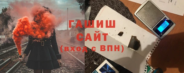 метадон Бугульма