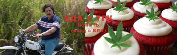 героин Бронницы