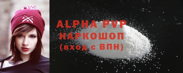 героин Бронницы
