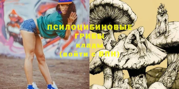 метадон Бугульма