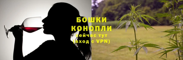 метадон Бугульма