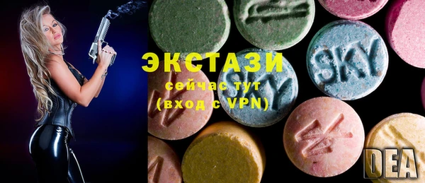 метадон Бугульма