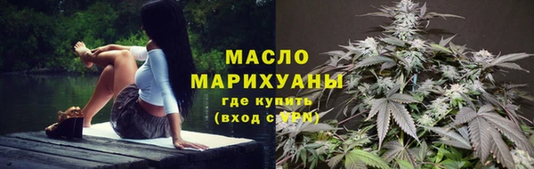 героин Бронницы