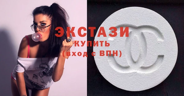 хмурый Верхнеуральск